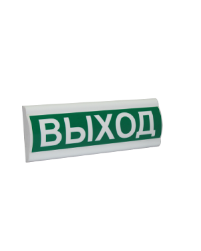 Сфера ПРЕМИУМ (ЗУ, 12В) Выход. Светозвуковое табло. Компания СМД в Санкт-Петербурге