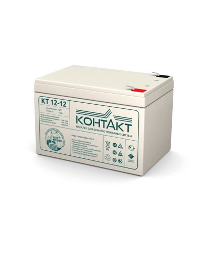 Контакт КТ 12-12. Аккумулятор герметичный свинцово-кислотный. Контакт в Санкт-Петербурге