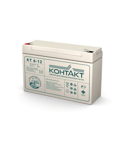 Контакт КТ 6-12. Аккумулятор герметичный свинцово-кислотный. Контакт в Санкт-Петербурге