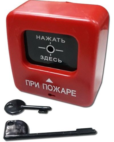 ИПР 513-2 АГАТ. Извещатель пожарный ручной. Квазар в Санкт-Петербурге