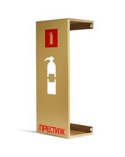 Подставка настенная ПРЕСТИЖ золото. Подставка настенная. Пожтехника Центр в Санкт-Петербурге
