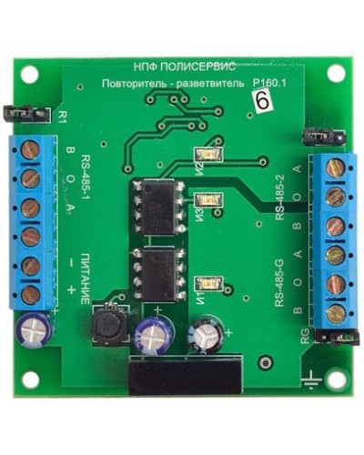 RS-485/RS-485/RS-485G. Модуль повторителя-разветвителя бескорпусной. Полисервис в Санкт-Петербурге