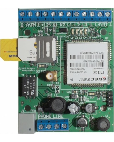 SR103-2GSM Ретранслятор Ретро. Конвертор протоколов. Проксима в Санкт-Петербурге