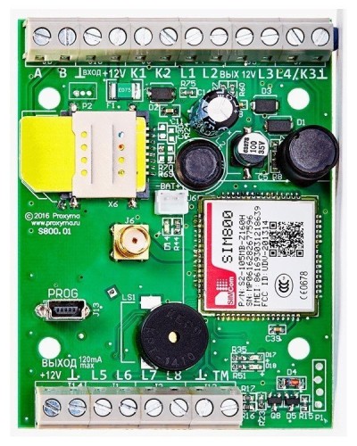 S800-2GSM-B Нано 8 (плата). Устройство оконечное объектовое приемно-контрольное c GSM коммуникатором. Проксима в Санкт-Петербурге