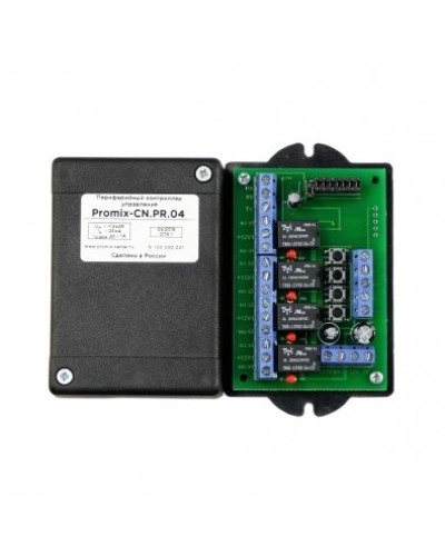 Promix-CN.PR.04. Периферийный контроллер управления. Промикс в Санкт-Петербурге