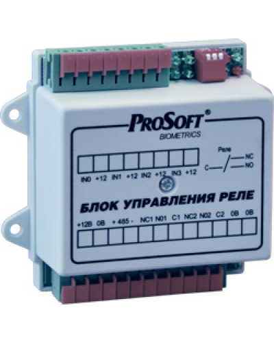 BioSmart БУР. Блок реле многофункциональный. Прософт-Биометрикс в Санкт-Петербурге