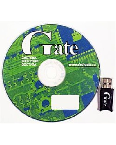 Gate-Server-Terminal. Полный комплект программного обеспечения основного АРМ СКУД. Равелин в Санкт-Петербурге