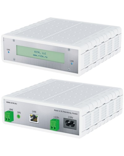 Центральная Мониторинговая Станция Контакт - PCN2P-PSTN-Ethernet. Модем GSM. Ритм в Санкт-Петербурге