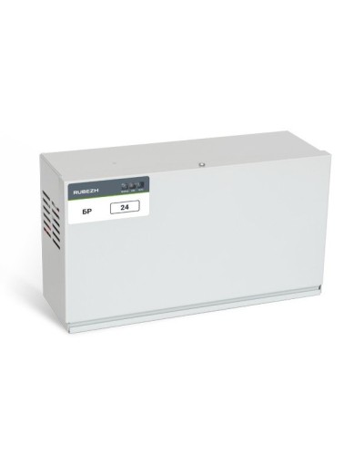 БР 24 2x12. Бокс резервного электропитания. Рубеж в Санкт-Петербурге