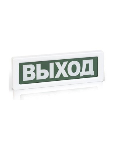ОПОП 1-8 Пожар,24В. Оповещатель пожарный световой. Рубеж в Санкт-Петербурге