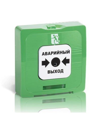 ИР 513-10 АВАРИЙНЫЙ ВЫХОД (зелёный). Элемент дистанционного управления. Рубеж в Санкт-Петербурге