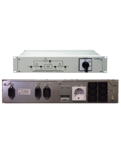 EBM-01-RC. Модуль внешнего байпаса для ИБП SR1101SL, SR1101L. Штиль в Санкт-Петербурге