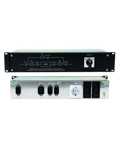 EBM-01-RC-PN. Модуль внешнего байпаса для ИБП STR1101SL, STR1101L, STR1101LD. Штиль в Санкт-Петербурге