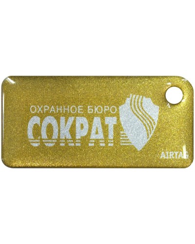 Приток-NFC++. Бесконтактный брелок. СОКРАТ в Санкт-Петербурге