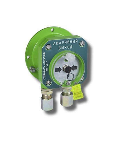 Спектрон-512-Exd-А-УДП-03 Аварийный выход (цвет корпуса зеленый). Устройство дистанционного пуска взрывозащищенное. Спектрон НПО в Санкт-Петербурге