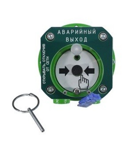 Спектрон-512-Exd-А-УДП-03-HART. Устройство дистанционного пуска взрывозащищенное. Спектрон НПО в Санкт-Петербурге