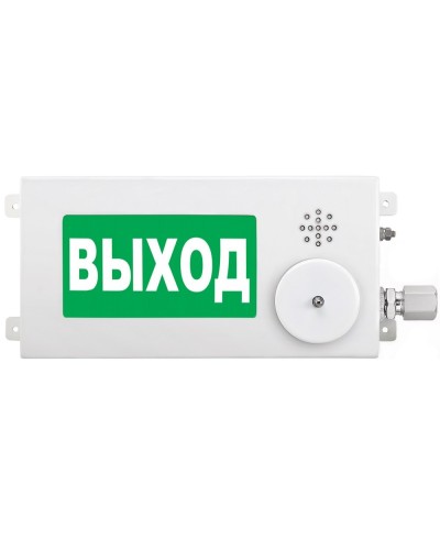 ТСЗВ-Exm-М-Прометей-МИНИ 12-36В ВЫХОД. Оповещатель пожарный взрывозащищенный комбинированный. Спектрон НПО в Санкт-Петербурге