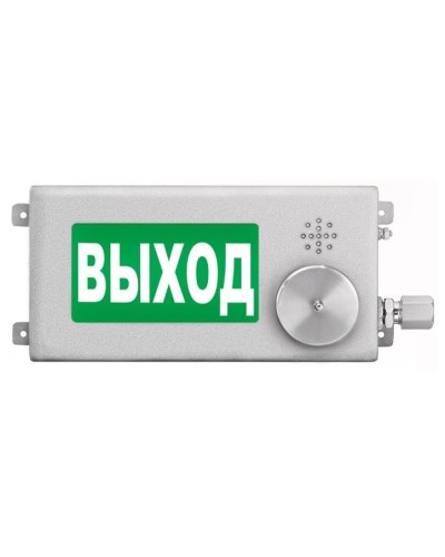 ТСЗВ-Exm-Н-Прометей-МИНИ 12-36В ВЫХОД. Оповещатель пожарный взрывозащищенный комбинированный. Спектрон НПО в Санкт-Петербурге