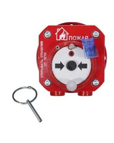 Спектрон-512-Exd-Н-ИПР-А-Modbus. Извещатель пожарный ручной взрывозащищенный. Спектрон НПО в Санкт-Петербурге