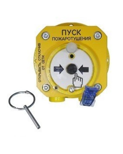 Спектрон-512-Exd-А-УДП-01-Modbus. Устройство дистанционного пуска взрывозащищенное. Спектрон НПО в Санкт-Петербурге