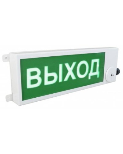 ТСВ-Exi-Н-Прометей 12-36В ВЫХОД. Оповещатель охранно-пожарный световой взрывозащищенный (табло). Спектрон НПО в Санкт-Петербурге