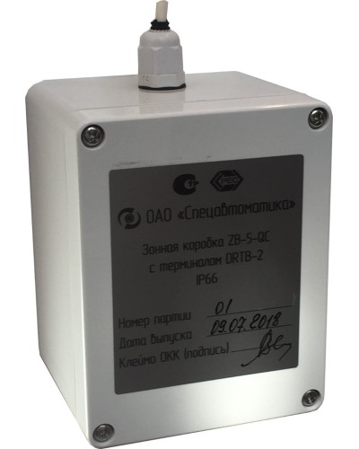 ZB-5-QC с DRTB-2 исп.02. Монтажная зонная коробка. Спецавтоматика, Москва в Санкт-Петербурге