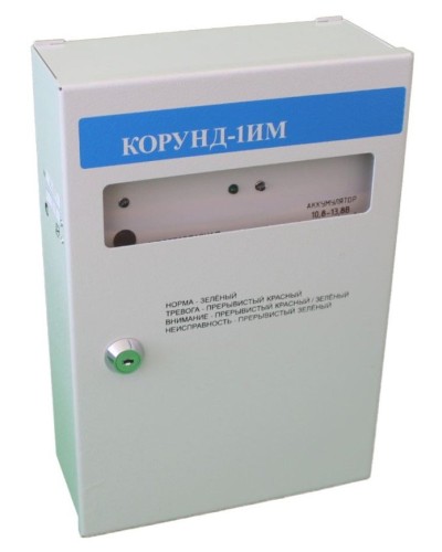 Корунд-1ИМ (Корунд 2/4-СИ исп.01). Прибор приемно-контрольный охранно-пожарный взрывозащищенный. Специнформатика-СИ в Санкт-Петербурге