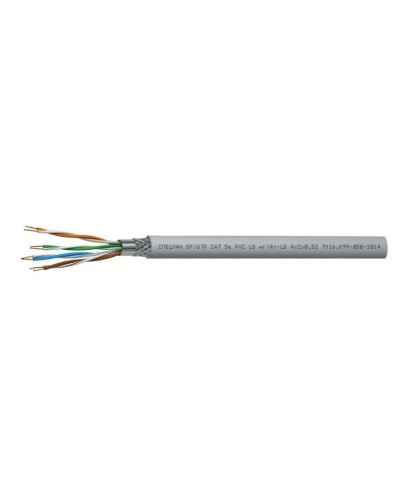 СПЕЦЛАН SF/UTP Cat 5e PVC LSнг(А)-LS 2х2х0,52. Кабель «витая пара» (LAN) для структурированных систем связи. Спецкабель в Санкт-Петербурге