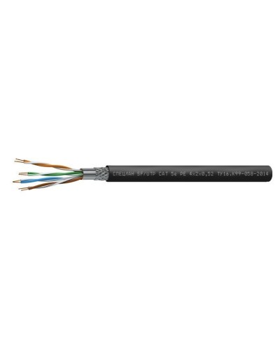 СПЕЦЛАН SF/UTP Cat 5e PE 4х2х0,52. Кабель «витая пара» (LAN) для структурированных систем связи. Спецкабель в Санкт-Петербурге
