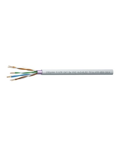 СПЕЦЛАН F/UTP Cat 5e PVC 1х2х0,52. Кабель «витая пара» (LAN) для структурированных систем связи. Спецкабель в Санкт-Петербурге
