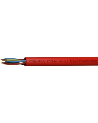 КПСВВнг(А)-LS 1х2х0,75 (Спецкабель). Кабель для систем пожарной и охранной сигнализации, с пониженным дымо- и газовыделением. Спецкабель в Санкт-Петербурге
