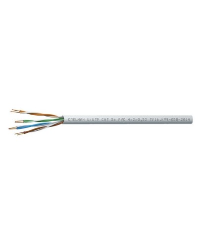 СПЕЦЛАН U/UTP Cat 5e PVC 2х2х0,52. Кабель «витая пара» (LAN) для структурированных систем связи. Спецкабель в Санкт-Петербурге