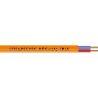КПСнг(А)-FRLS 1х2х1,5 (1265) (Спецресурс). Кабель для систем ОПС и СОУЭ огнестойкий, низкодымный, неэкранированный. Спецресурс