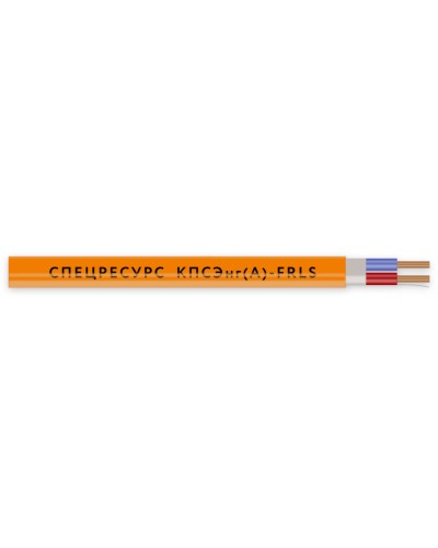 КПСЭнг(А)-FRLS 1х2х0,75 (1259) (Спецресурс). Кабель для систем ОПС и СОУЭ огнестойкий, низкодымный, экранированный. Спецресурс в Санкт-Петербурге