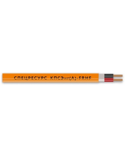 КПСЭнг(А)-FRHF 2х2х0,75 (1221) (Спецресурс). Кабель для систем ОПС и СОУЭ огнестойкий, безгалогенный, экранированный. Спецресурс в Санкт-Петербурге