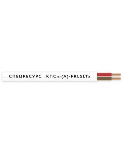 КПСнг(А)-FRLSLTx 1х2х0,75 (4557) (Спецресурс). Кабель для систем ОПС и СОУЭ огнестойкий, низкодымный, низкотоксичный, неэкранированный. Спецресурс в Санкт-Петербурге