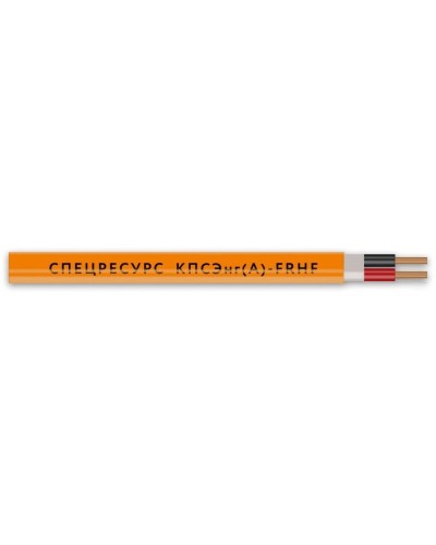 КПСЭнг(А)-FRHF 1х2х0,75 (1160) (Спецресурс). Кабель для систем ОПС и СОУЭ огнестойкий, безгалогенный, экранированный. Спецресурс в Санкт-Петербурге