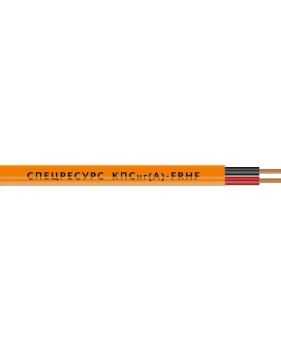 КПСнг(А)-FRHF 2х2х1,5 (1228) (Спецресурс). Кабель для систем ОПС и СОУЭ огнестойкий, безгалогенный, неэкранированный. Спецресурс в Санкт-Петербурге
