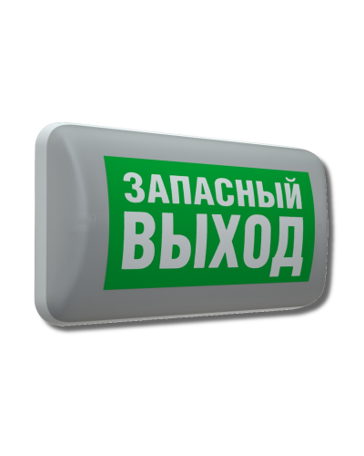 MARS 2221-4 LED (4501006410). Светильник аварийный светодиодный. Световые технологии в Санкт-Петербурге