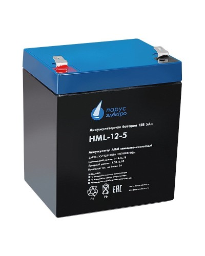 HML-12-5. Аккумулятор герметичный свинцово-кислотный. Связь инжиниринг в Санкт-Петербурге