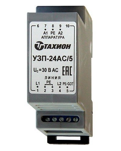 УЗП-24AC/5. Устройство защиты цепей вторичного питания. Тахион в Санкт-Петербурге