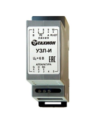 УЗЛ-И. Устройство защиты линии интерфейса RS-485. Тахион в Санкт-Петербурге