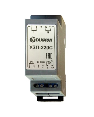 УЗП-220С. Устройство защиты оборудования. Тахион в Санкт-Петербурге