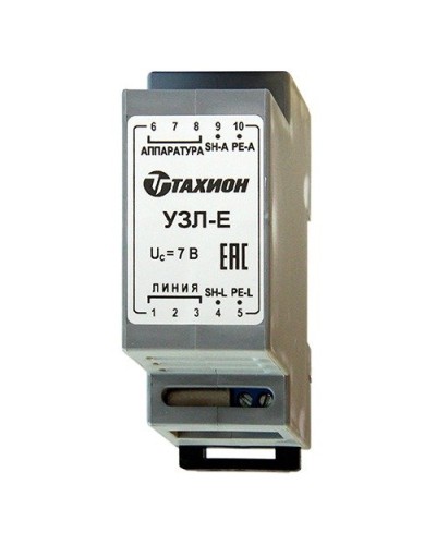 УЗЛ-Е. Устройство защиты информационных портов оборудования Ethernet. Тахион в Санкт-Петербурге