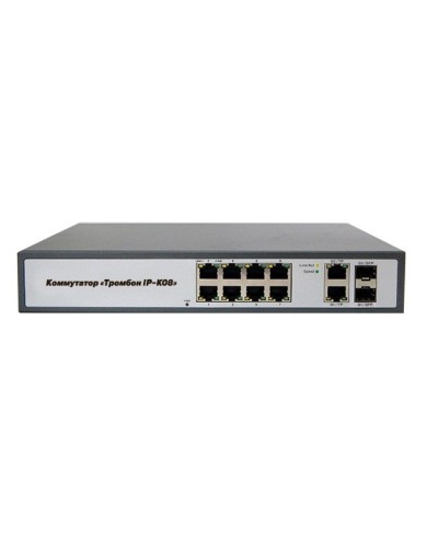 Тромбон IP-К08. Коммутатор. ТРОМБОН в Санкт-Петербурге
