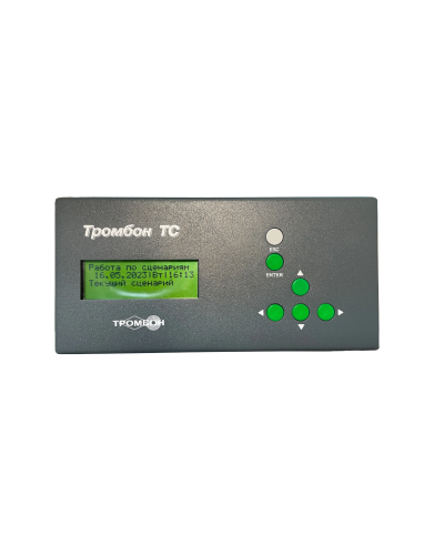 Тромбон ТС. Таймер сигналов. ТРОМБОН в Санкт-Петербурге