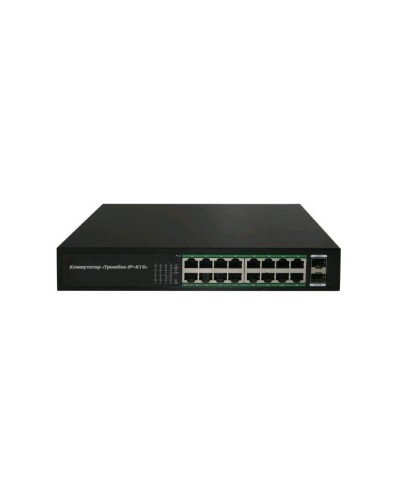 Тромбон IP-К16. Коммутатор. ТРОМБОН в Санкт-Петербурге