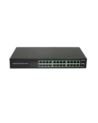 Тромбон IP-К24. Коммутатор. ТРОМБОН в Санкт-Петербурге