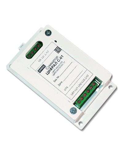 Цифрал С-01 ЦФРЛ.468343.008. Сумматор. Цифрал в Санкт-Петербурге