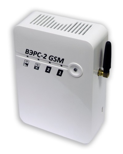 ВЭРС-2 GSM. Устройство оконечное объектовое приемно-контрольное с GSM коммуникатором. ВЭРС в Санкт-Петербурге